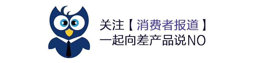 珀莱雅好用还是自然堂好用(16款化妆水口碑榜：珀莱雅、玉兰油、膜法世家分列倒数前三)