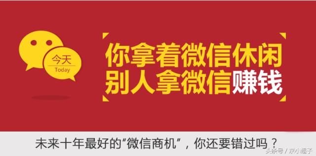 发货后在朋友圈怎么说(新手微商拿到货第一时间如何发“说说朋友圈”？)