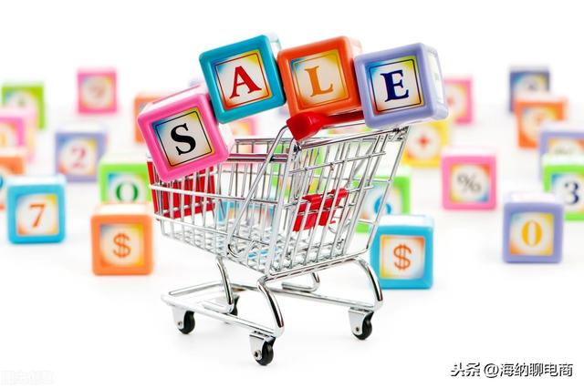 怎么评价淘宝店铺(淘宝店铺评价应该这样做)