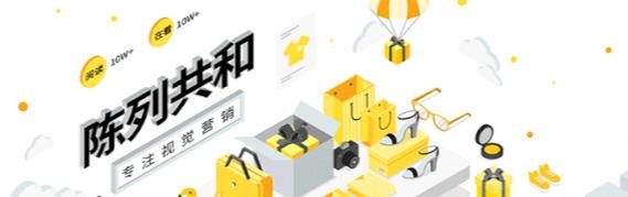 太平鸟男装官方旗舰店(太平鸟这家集合店也太好看了)