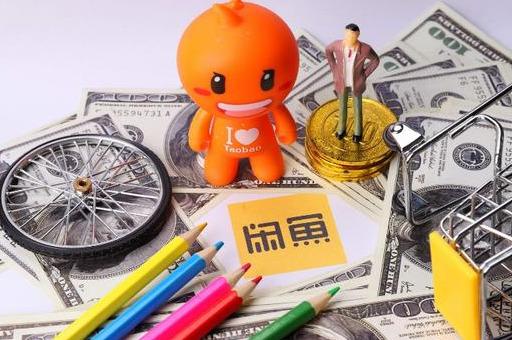 转转是哪个公司的产品(转转牵手闲鱼，二手电商要变天)