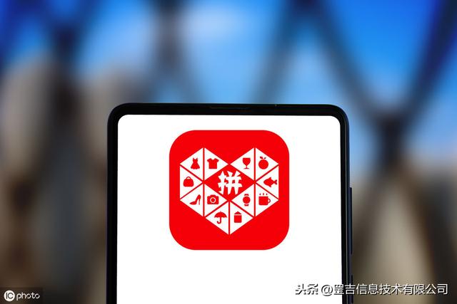 拼多多主轮播图是什么意思(拼多多的10张轮播图你真的会用吗？)