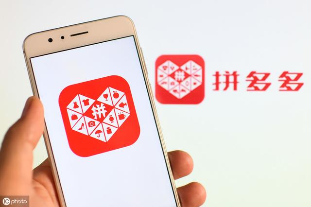 怎么开网店不需要自己上货(蓝海：拼多多零基础无货源开网店，采集选品后，手把手教你上货)