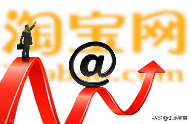 牛仔裤26码是多大的腰围(电商实用干货——淘宝尺码助手在哪里设置？)