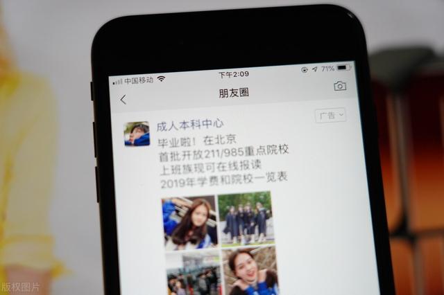 微信海报怎么制作(小程序如何生成海报分享朋友圈)