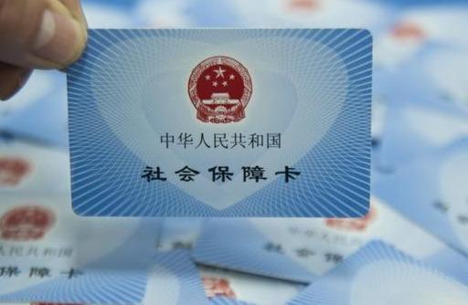 东莞社保可以退保吗(在深圳东莞累计缴纳社保10年，现在老家做生意，社保该怎样续交？)