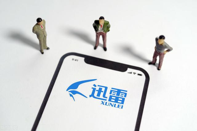 取消迅雷会员自动续费(迅雷会员怎么取消自动续费？)