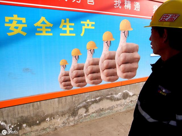 安全生产责任书格式(安全警句千条万条，安全生产第一条)