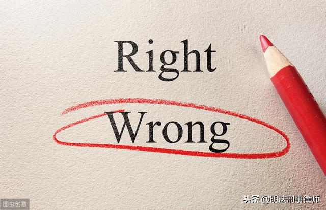 什么叫高利贷转贷业务(什么是高利转贷罪，怎么判刑？)