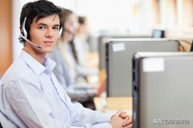劳动法律免费咨询电话(以下9个电话，律师建议大家一定要知道（建议收藏）)