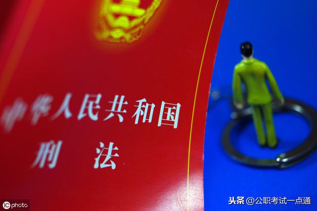 什么叫自首什么叫坦白(自首与坦白)