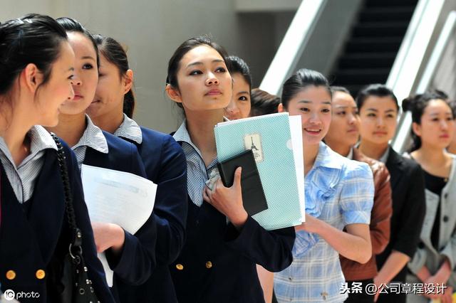招聘信息模板(公司招聘简章（模板）)