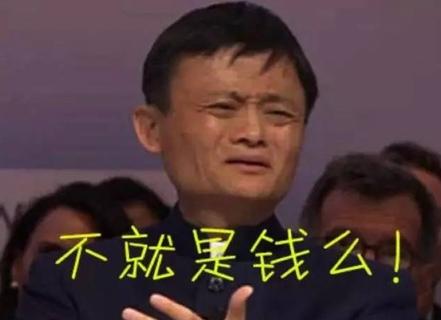 灯具安装师傅接单平台排名(颤抖吧，跟着马云去致富，天猫上的安装师傅月入上万！)