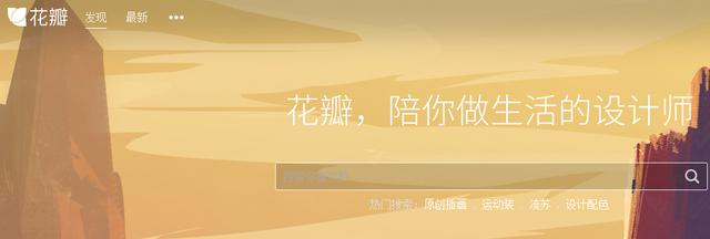 搞笑网站有哪些(运营智库 | 又坏、又逗、又酷的GIF都在这10个网站里了!)