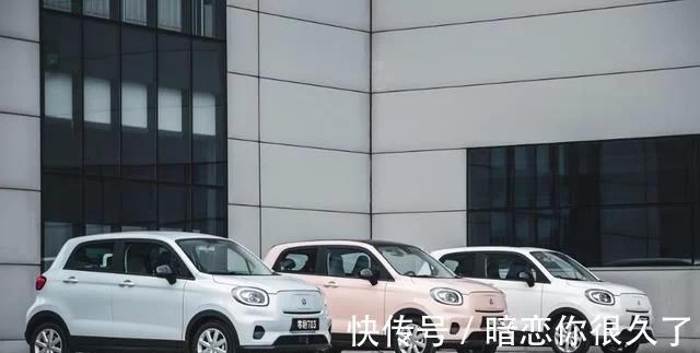 top20w词表(零跑T03配置、动力再升级！能否成为同级车型中的“天花板)