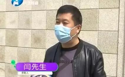 拼多多几天自动确认收货(拼多多13元能买华为手机？男子收到货后傻眼了，怒曝光：太坑了)