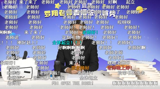 up直播怎么样(头部UP主转型做主播，B站直播不再佛系)