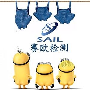 ccc认证产品清单(哪些无线产品必须要做CCC认证，无线产品CCC目录清单)