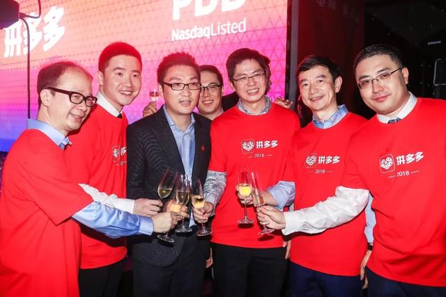 拼多多简介怎么写(80后富豪黄峥：“拼多多”背后的男人，人成事不是靠努力)