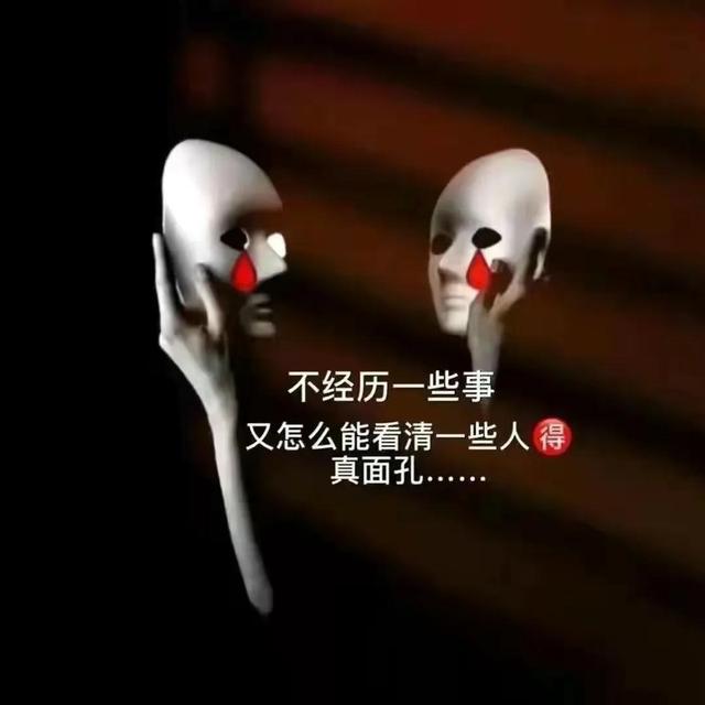 微信怎么屏蔽好友消息又不用拉黑(屏蔽别人朋友圈比拉黑更可恨)