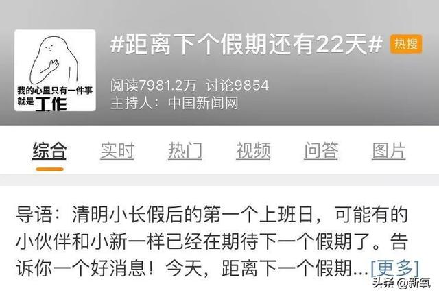 娇韵诗双萃免税店和专柜的区别(全世界的免税店只有中国最便宜？来看看你到底被坑了多少钱)