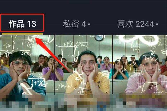 抖音开通商品橱窗条件要营业执照吗(抖音带货需要什么要求？满足这几个条件，你就可以进行带货啦)