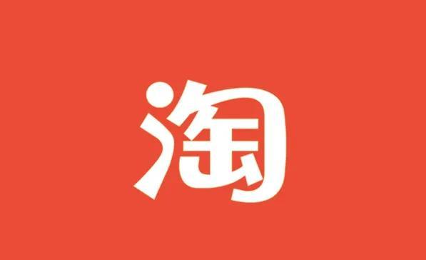 淘宝宝贝描述模板免费(淘宝详情页介绍)