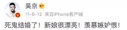 陈冠希英文名言人生如戏(“好兄弟变陌路人”4对明星，有的撬走兄弟女友，有的价值观不和)