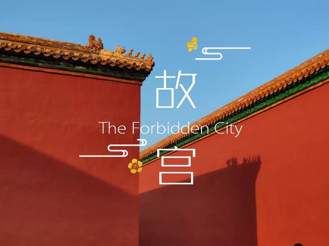 美图秀秀怎么在照片上加文字(怎么给图片添加多样式文字？你应该试试这个)