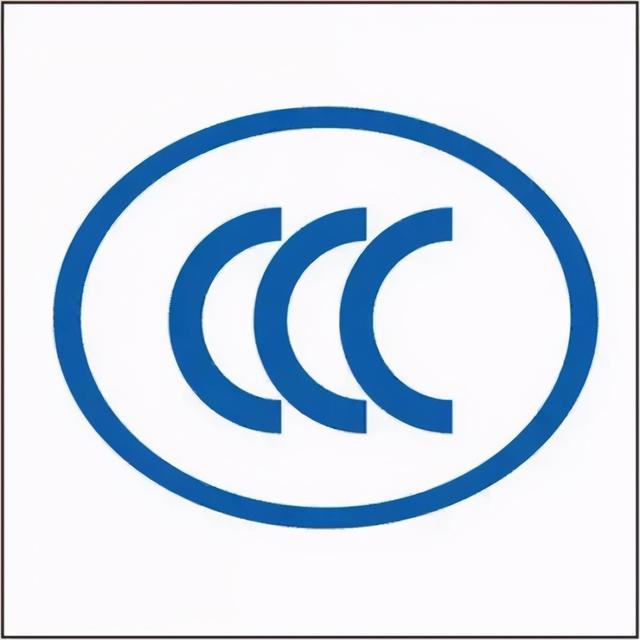 空调3c认证范围(空调中国3C强制性认证如何申请？)