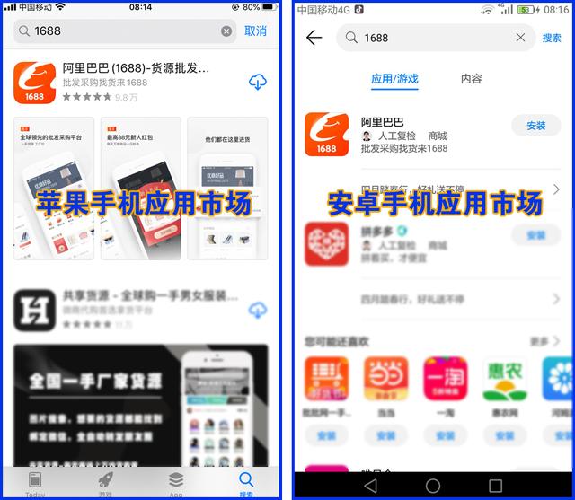 电商一件代发怎么做(教你怎样用手机做“一件代发”，零基础也能轻易开启电商之路)