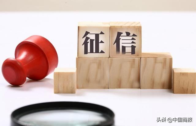 花呗逾期上征信吗会影响个人银行贷款么(花呗接入央行征信系统 会影响个人银行贷款吗)