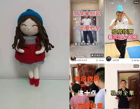 快手怎么在电脑上直播王者荣耀(从手游到主机，快手正成为大众走进游戏的新入口)