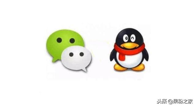 qq邮箱申请注册官网(一键查询QQ/微信是什么时候注册的？想知道的看这里！)