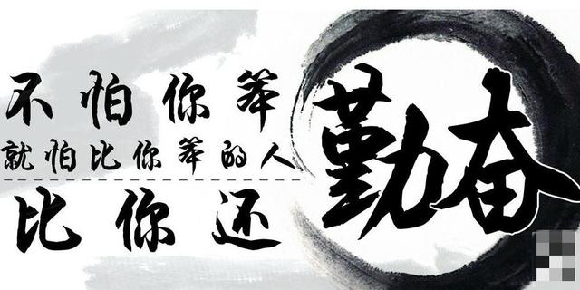 拼多多0元开店是真的吗(拼多多开店0投资？销量月入过万？是真的吗？)