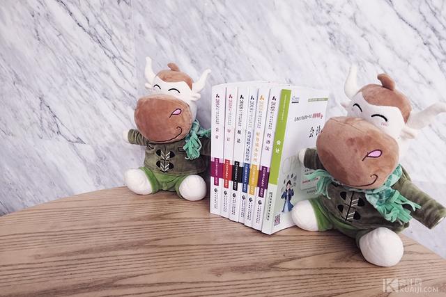 投资报酬率计算公式财管(中级会计师《财务管理》知识点：投资报酬率和剩余收益)