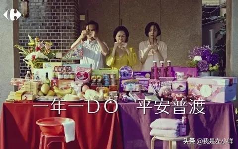 让顾客心动的句子经典广告语(激活灵感，看一眼就惊艳的广告金句)