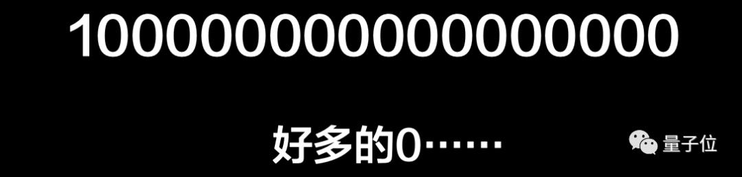 isv干嘛的(武汉速度：100000000000000000（别数了，这是十亿亿）)