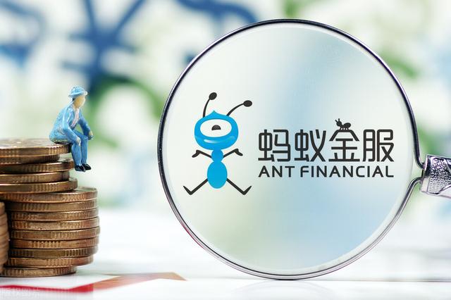 支付宝存钱利息是多少(支付宝利息怎么算？懂得看看，不懂的学习下，合理规划资金用途)