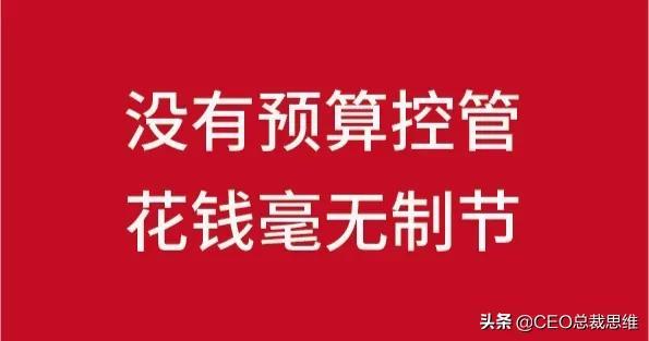 菜品成本利润率计算公式(餐饮业成本和费用及利润的计算公式)
