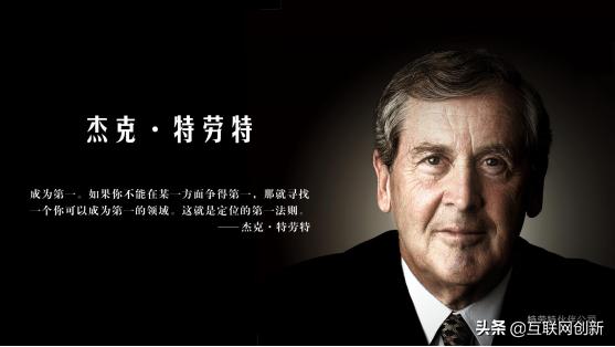 搜索引擎营销案例分析以百度为例(营销人，如何用百度搜索推广实现精准营销？)