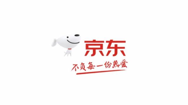京东可以使用支付宝支付吗(京东vs支付宝｜|京东商城为什么不支持支付宝支付？)