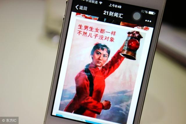 微商经典宣传语(2018最新微商朋友全早安晚安正能量语录口号大全，亲们收藏备用吧)