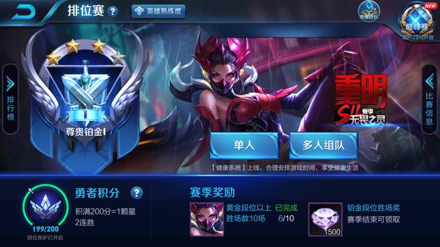 s11赛季皮肤王者荣耀(王者荣耀：S11赛季皮肤完整版原画预览，原画中又暗藏多个彩蛋)