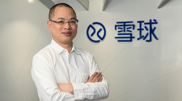方三文最近访谈(独家访谈雪球创始人方三文：三大维度对比国内互联网巨头投资价值)