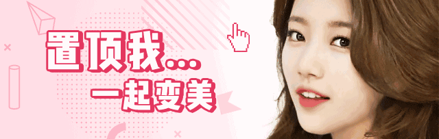 淘宝网购物女装泳衣(粗腿小肚子也能美美地穿泳衣？淘宝最好看的20款泳衣来啦！)