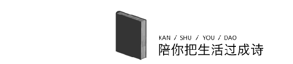 起个漂亮的微信号英文(一生必读的顶级微信号，献给正在迷茫中的你)