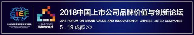 余额宝的钱能提现吗(必看！余额宝又有重大调整，关系到你的取现额度)