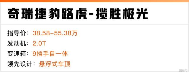 年轻人开什么车好泡妞(买这4款SUV的人都有独特品味，开出去泡妞最成功！)