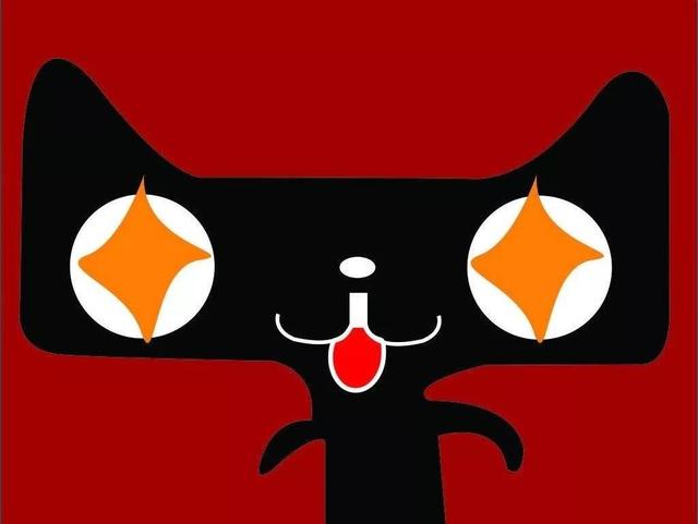 天猫是什么平台(碾压传统电商！一条微博六千万人围观，天猫做了什么？)